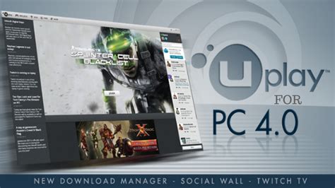uplay browser.